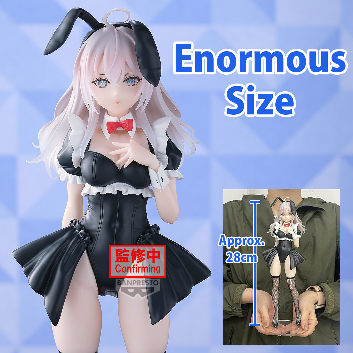 [PREORDER] ALYA SOMETIMES HIDES HER FEELINGS IN RUSSIAN GLITTER&GLAMOURS ALYA BUNNY VER.