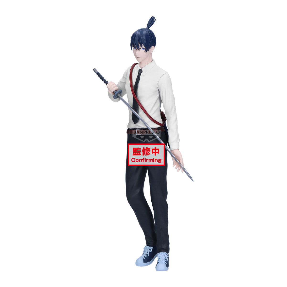 [PREORDER] CHAINSAW MAN - THE MOVIE: REZE ARC VIBRATION STARS-AKI HAYAKAWA-