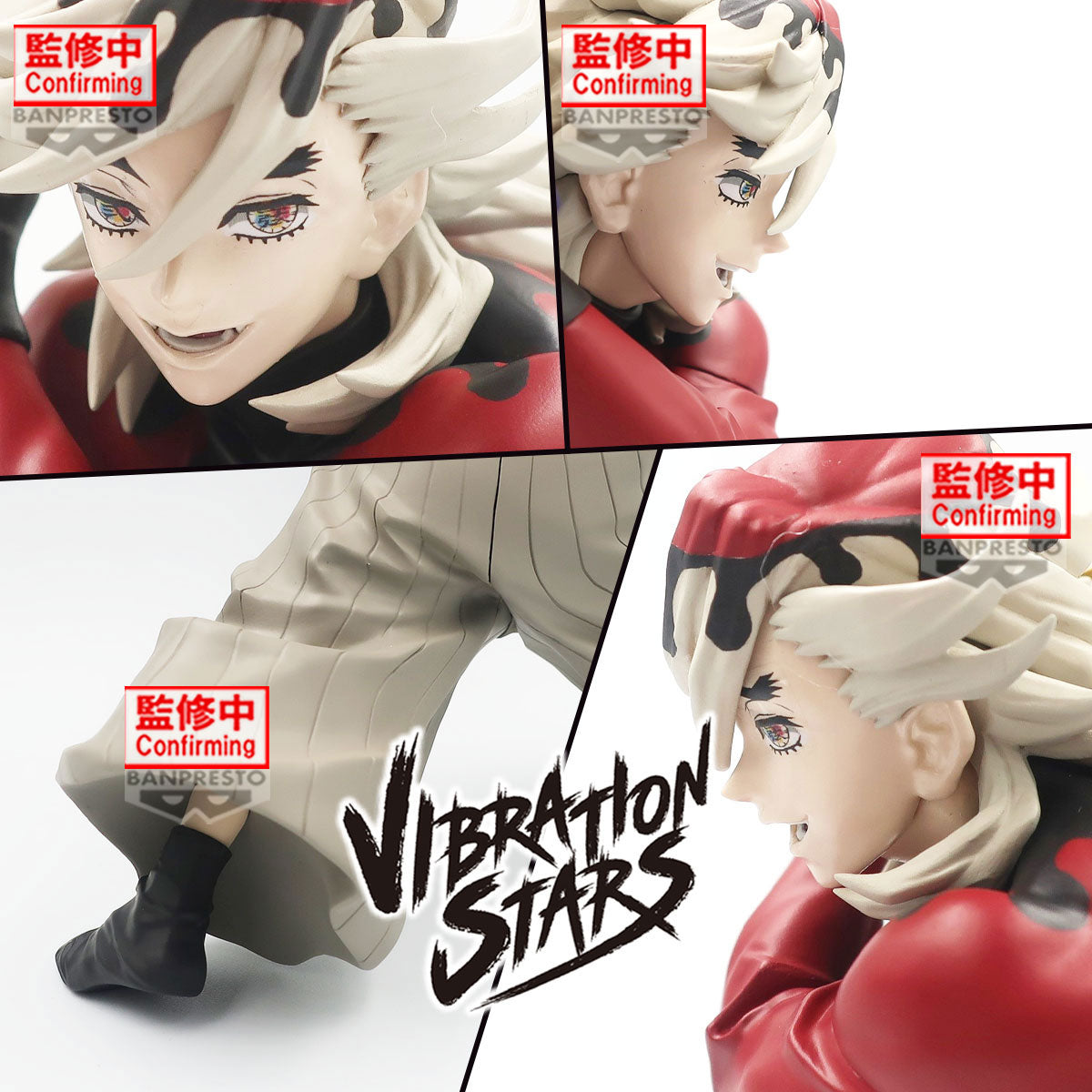 [PREORDER] DEMON SLAYER: KIMETSU NO YAIBA VIBRATION STARS-DOMA-