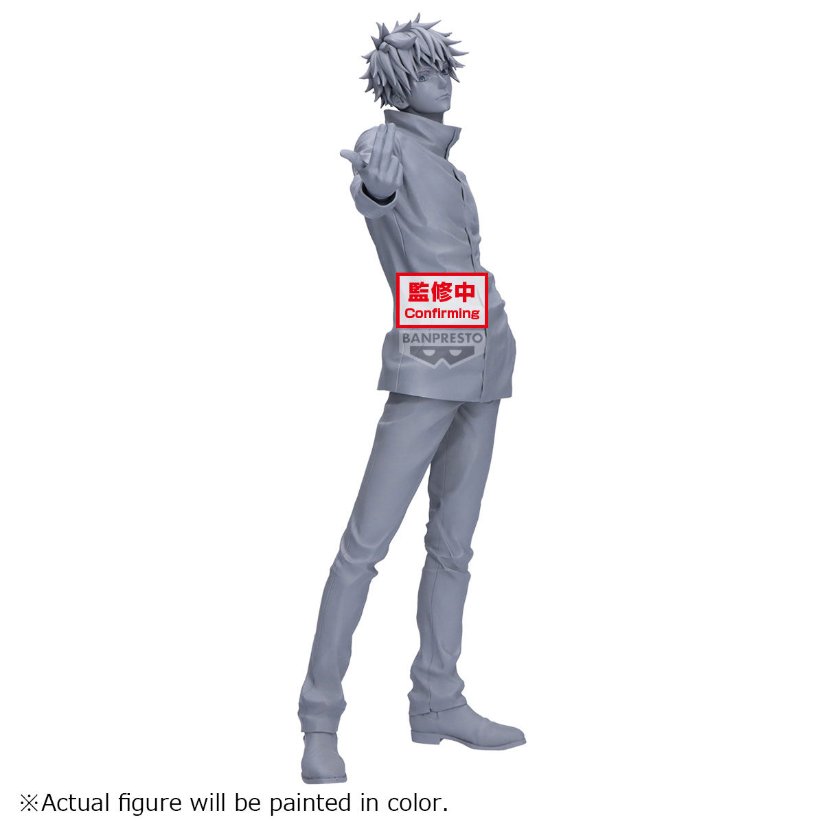 [PREORDER] JUJUTSU KAISEN GRANDISTA GOJO SATORU – Matt's Box Toy Store