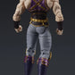 [PREORDER] DIGACTION 'Fist of the North Star' Souther