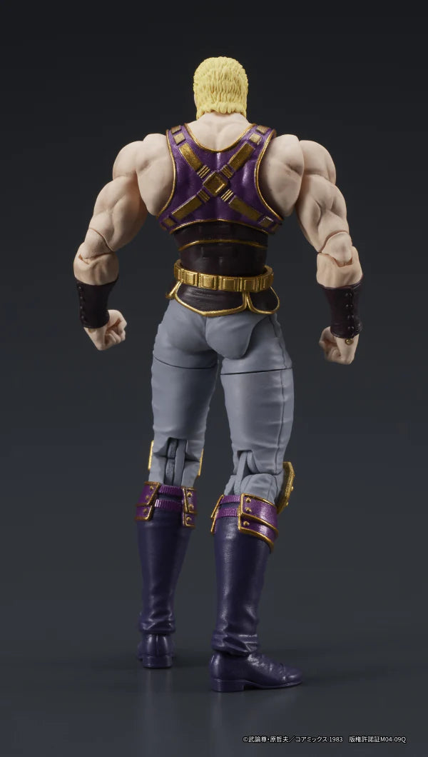 [PREORDER] DIGACTION 'Fist of the North Star' Souther
