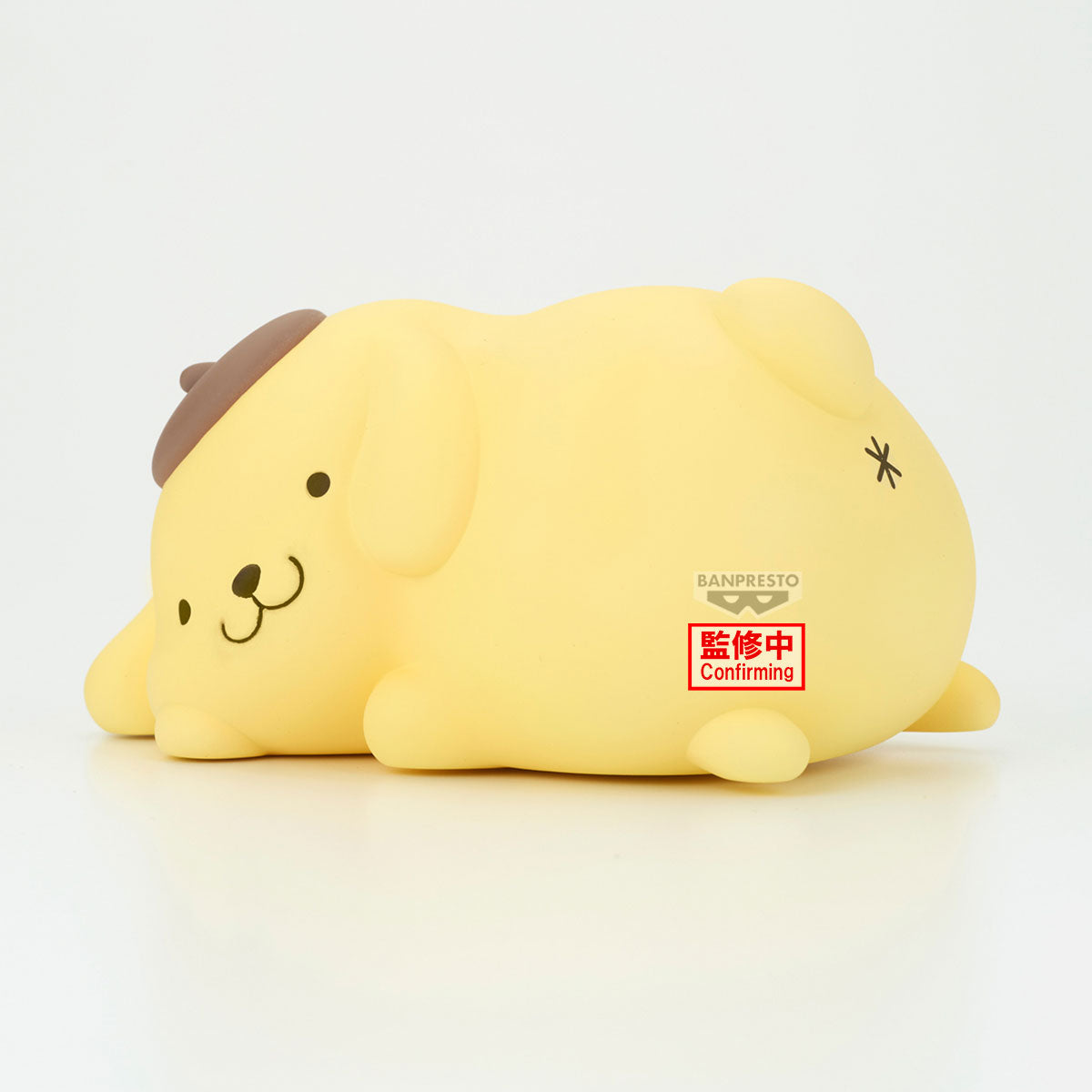 [PREORDER] SANRIO CHARACTERS SOFVIMATES～POMPOMPURIN RELAX VER.～