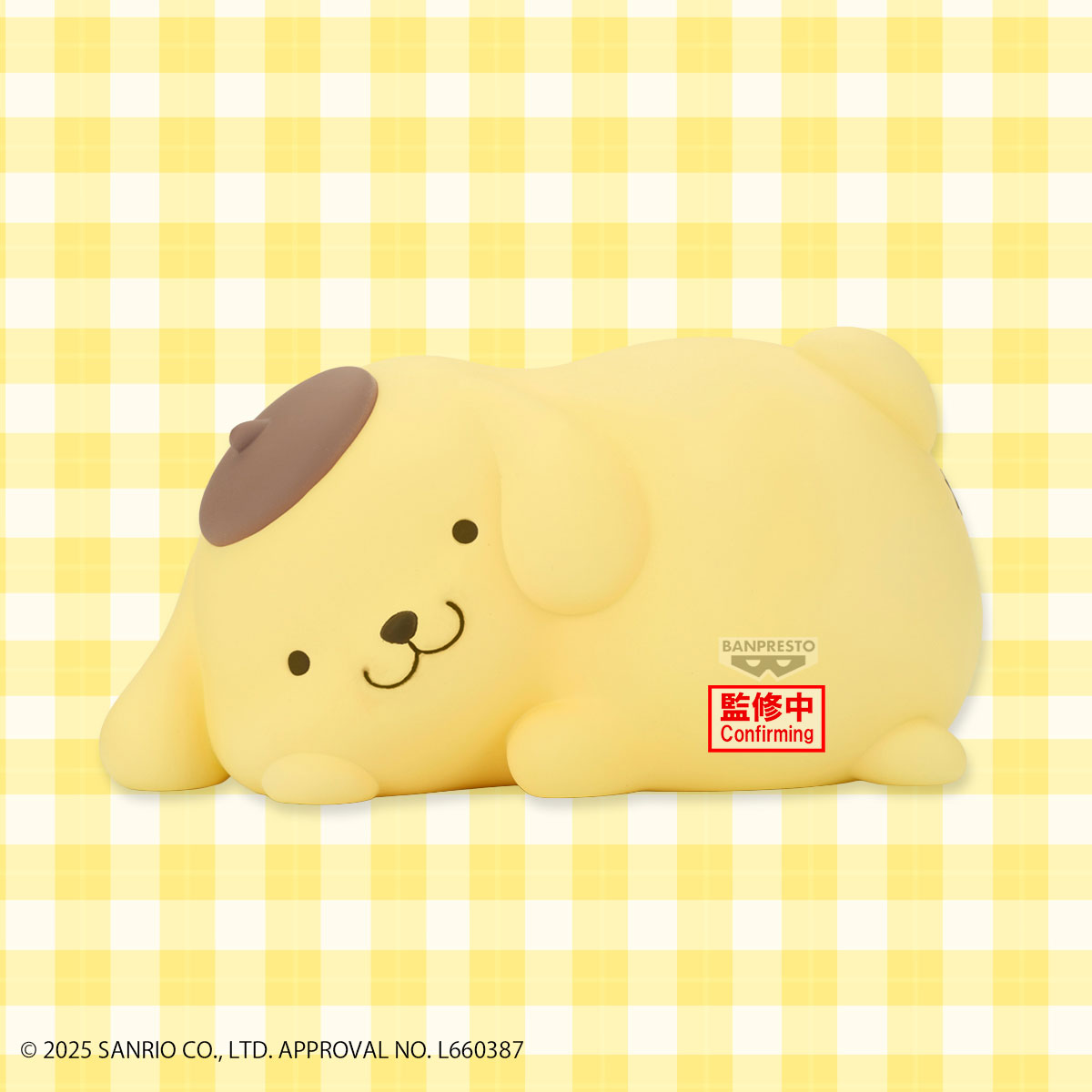 [PREORDER] SANRIO CHARACTERS SOFVIMATES～POMPOMPURIN RELAX VER.～