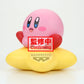 [PREORDER] KIRBY SOFVIMATES～KIRBY (WARP STAR VER.)～
