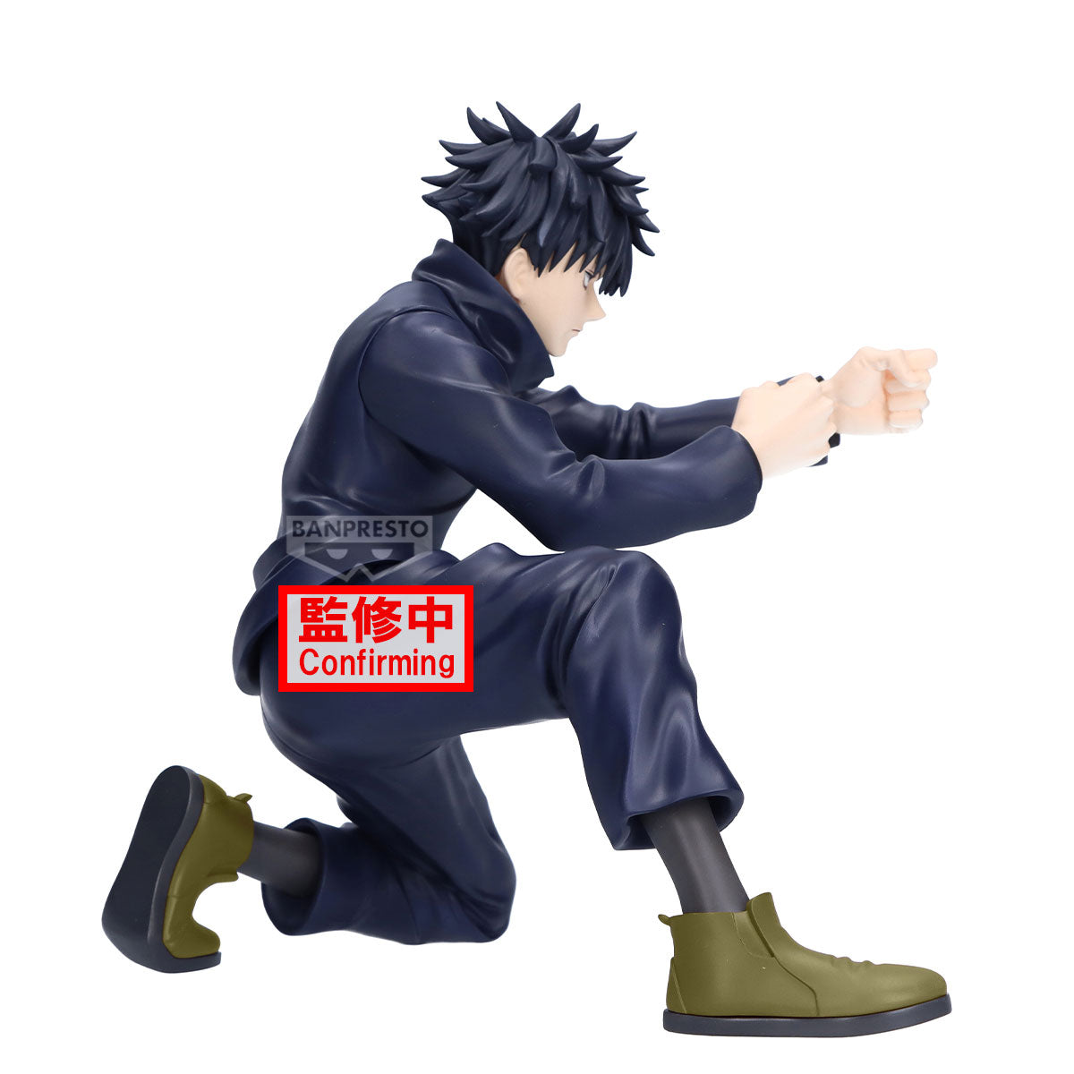 [PREORDER] JUJUTSU KAISEN MAXIMATIC YUJI ITADORI･MEGUMI FUSHIGURO(B:MEGUMI FUSHIGURO)
