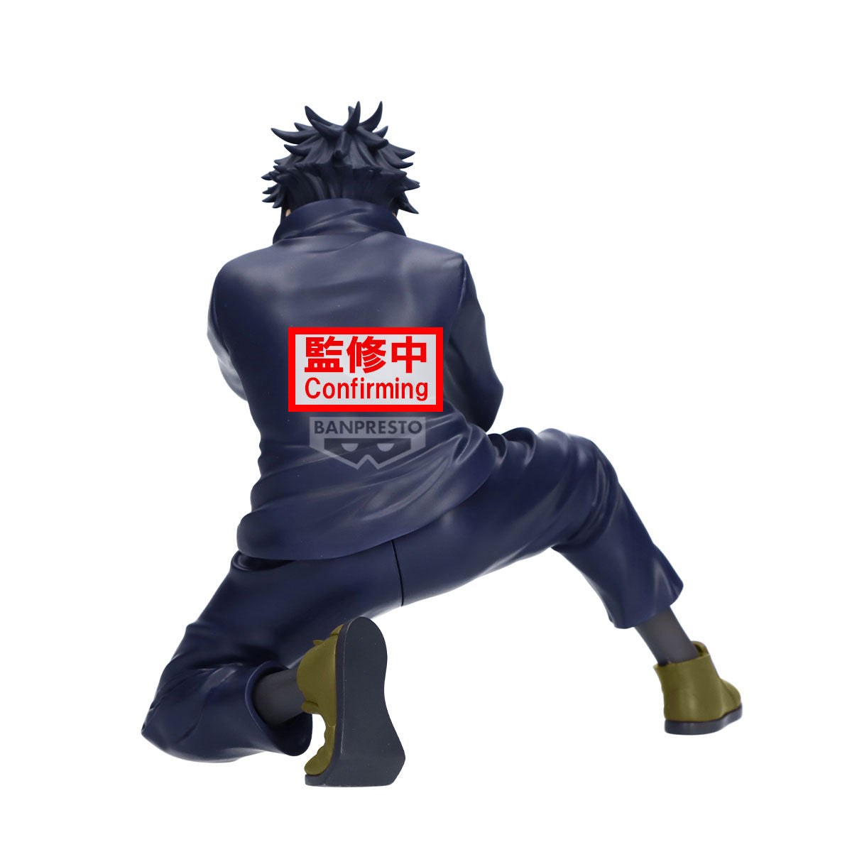 [PREORDER] JUJUTSU KAISEN MAXIMATIC YUJI ITADORI･MEGUMI FUSHIGURO(B:MEGUMI FUSHIGURO)