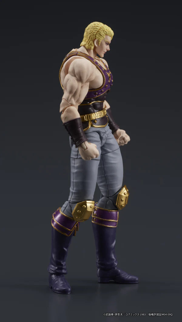[PREORDER] DIGACTION 'Fist of the North Star' Souther