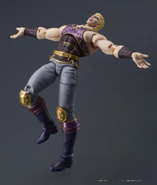 [PREORDER] DIGACTION 'Fist of the North Star' Souther