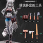 [PREORDER]  ERA-001 1/12 Liya AlopexFix Ver.