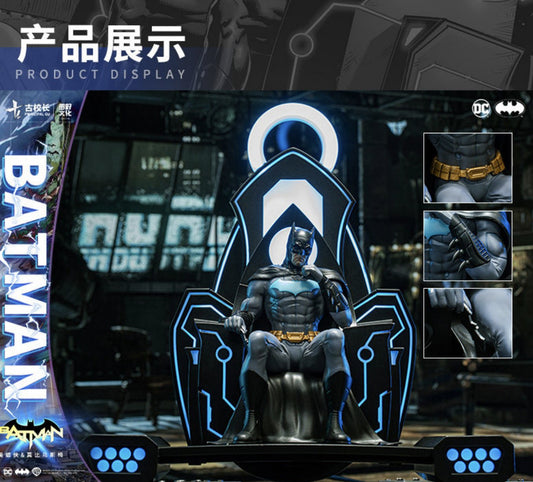 [PREORDER] Principal Gu EA1502S-B 1/10 DC Batman & Mobius Chair(Black)