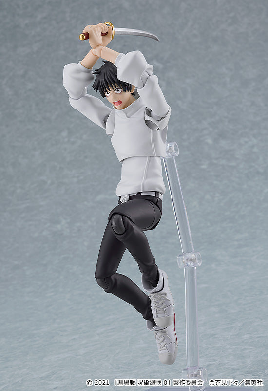 [PREORDER] Figma Yuta Okkotsu