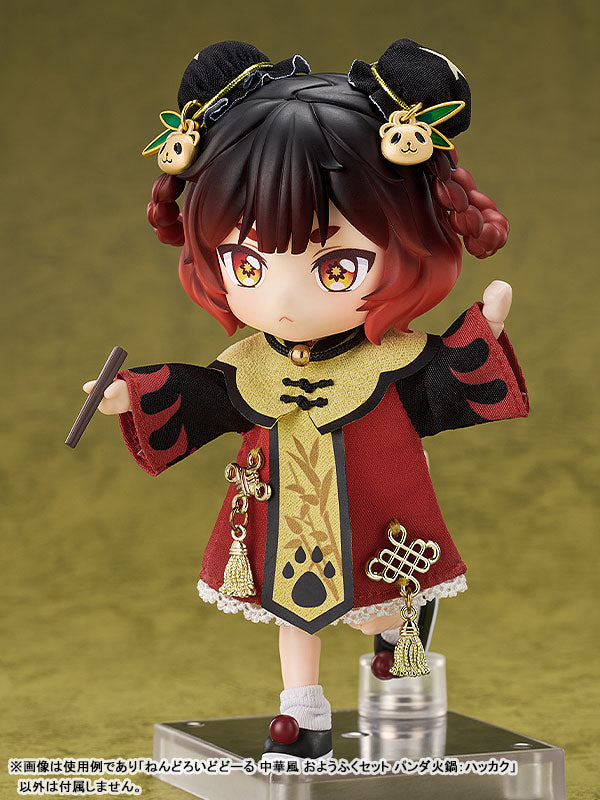 [PREORDER] Nendoroid Doll Chinese-Style Panda Hot Pot: Star Anise