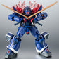 [PREORDER] THE ROBOT SPIRITS <SIDE MS> MS-08TX [EXAM] EFREET CUSTOM ver. A.N.I.M.E.