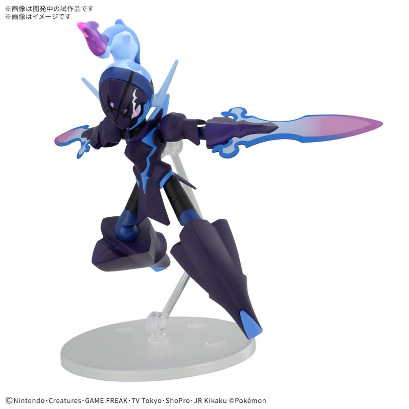 [PREORDER] Pokémon PLAMO COLLECTION 57 SELECT SERIES Ceruledge