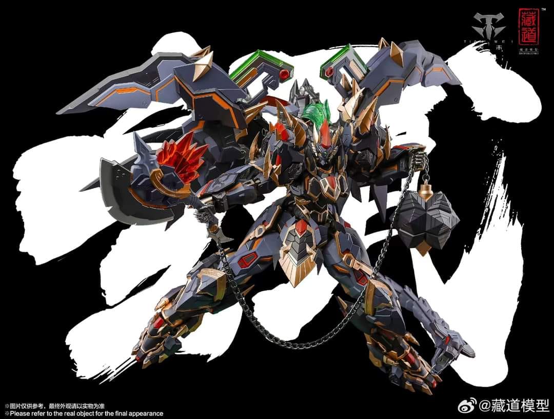 [PREORDER] Zangdao Model CD-04 Xuanwu Mecha