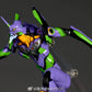 [PREORDER] KAIYODO Amazing Yamaguchi Type EVANGELION-01