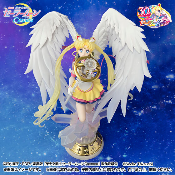 [PREORDER] FiguartsZERO chouette Eternal Sailor Moon (Darkness Calls to Light, and Light, Summons Darkness)