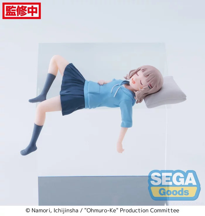 [PREORDER] "Ohmuro-Ke" PM Perching Figure "Sakurako Ohmuro"