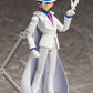 [PREORDER] figma Kid the Phantom Thief