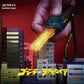 [PREORDER] bid Toys X Too Cheap Art Burning Godzilla Sound & Light Flashlight BID2511