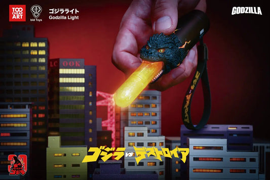 [PREORDER] bid Toys X Too Cheap Art Burning Godzilla Sound & Light Flashlight BID2511