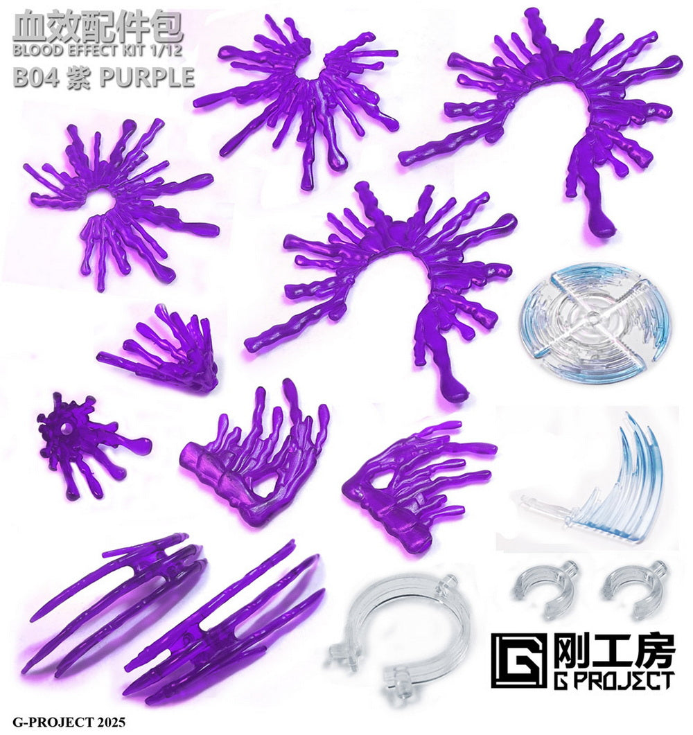 [PREORDER] GONG-Project BLOOD EFFECT KIT Purple