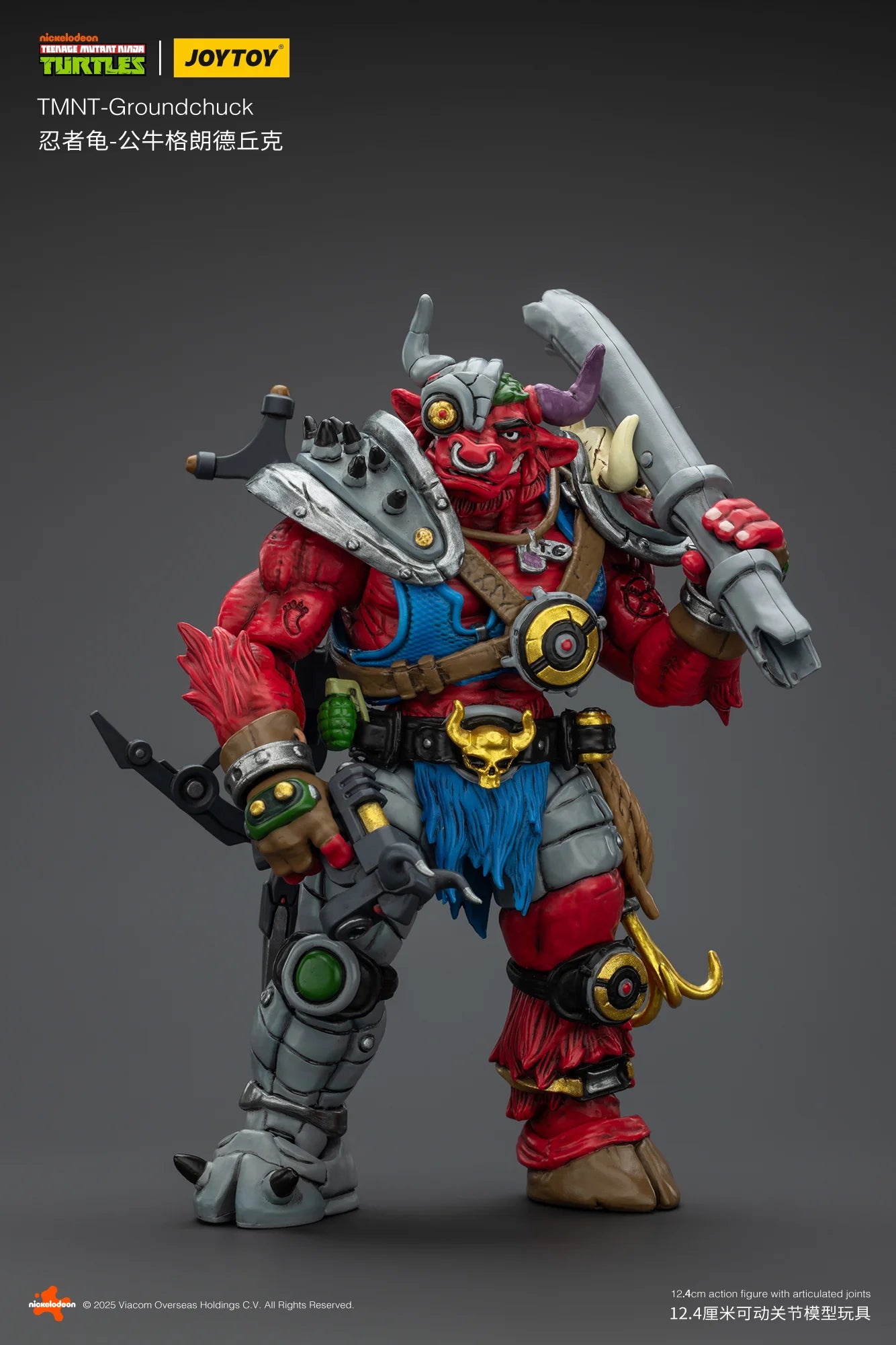[PREORDER] JoyToy JT01512 1/18 TMNT Groundchuck