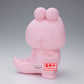 [PREORDER] CRAYON SHINCHAN BIG SOFVIMATES～SHINNOSUKE NOHARA(WANIYAMASAN VER.)～PASTEL COLOR VER.