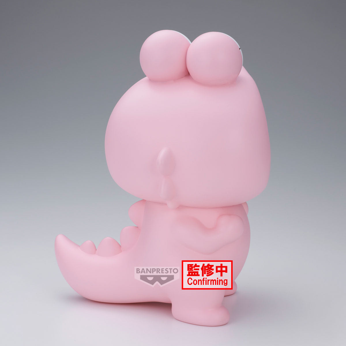 [PREORDER] CRAYON SHINCHAN BIG SOFVIMATES～SHINNOSUKE NOHARA(WANIYAMASAN VER.)～PASTEL COLOR VER.