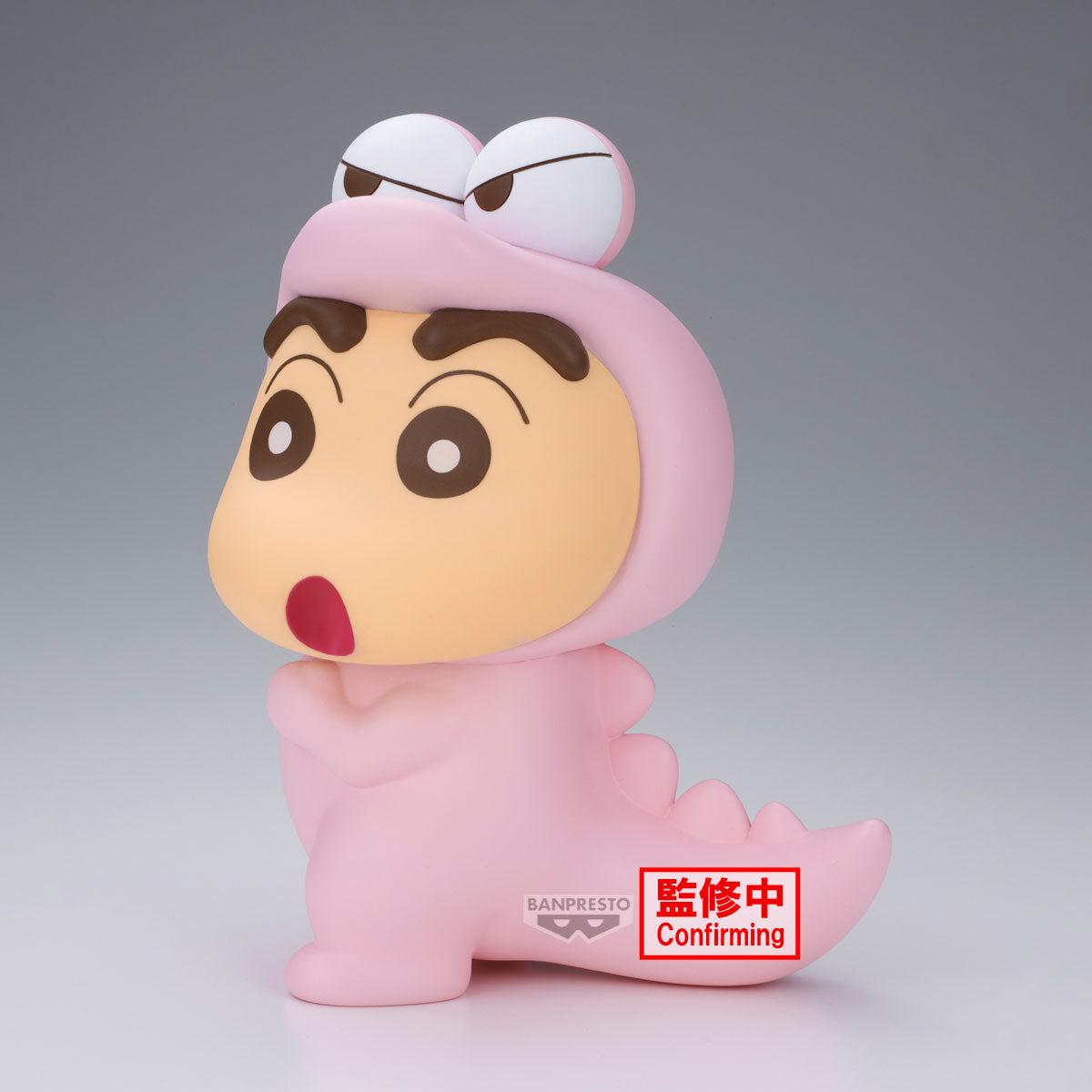 [PREORDER] CRAYON SHINCHAN BIG SOFVIMATES～SHINNOSUKE NOHARA(WANIYAMASAN VER.)～PASTEL COLOR VER.
