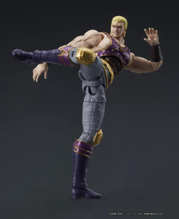 [PREORDER] DIGACTION 'Fist of the North Star' Souther