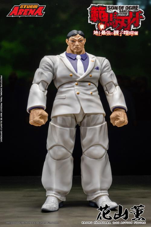 [PREORDER] STORM COLLECTIBLES 1/12 Baki: KAORU HANAYAMA BHSA03
