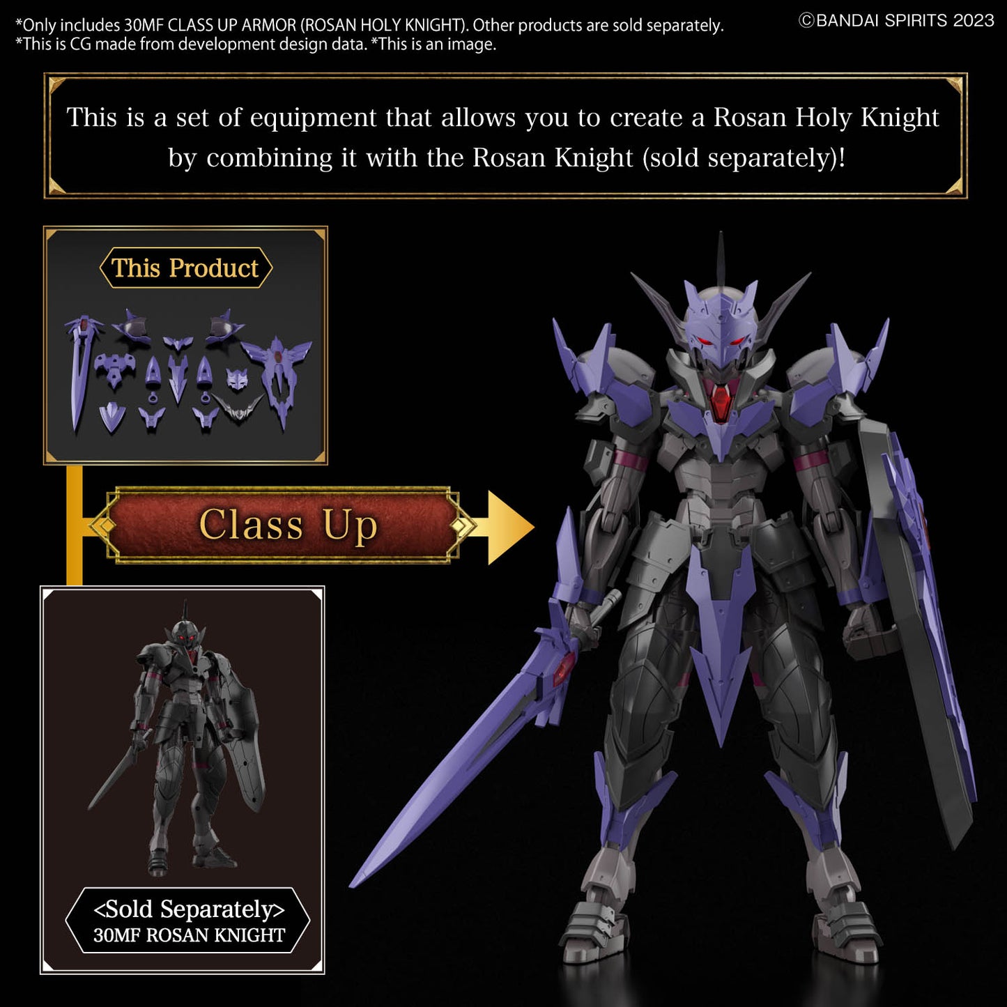 [PREORDER] 30MF CLASS UP ARMOR (ROSAN HOLLY KNIGHT)