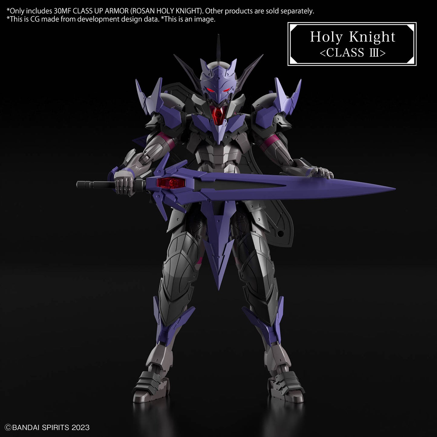 [PREORDER] 30MF CLASS UP ARMOR (ROSAN HOLLY KNIGHT)