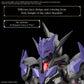 [PREORDER] 30MF CLASS UP ARMOR (ROSAN HOLLY KNIGHT)
