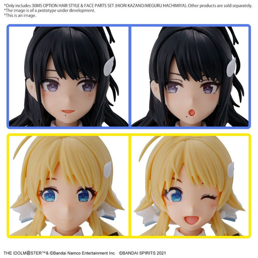[PREORDER] 30MS OPTION HAIR STYLE & FACE PARTS SET  (HIORI KAZANO/MEGURU HACHIMIYA)