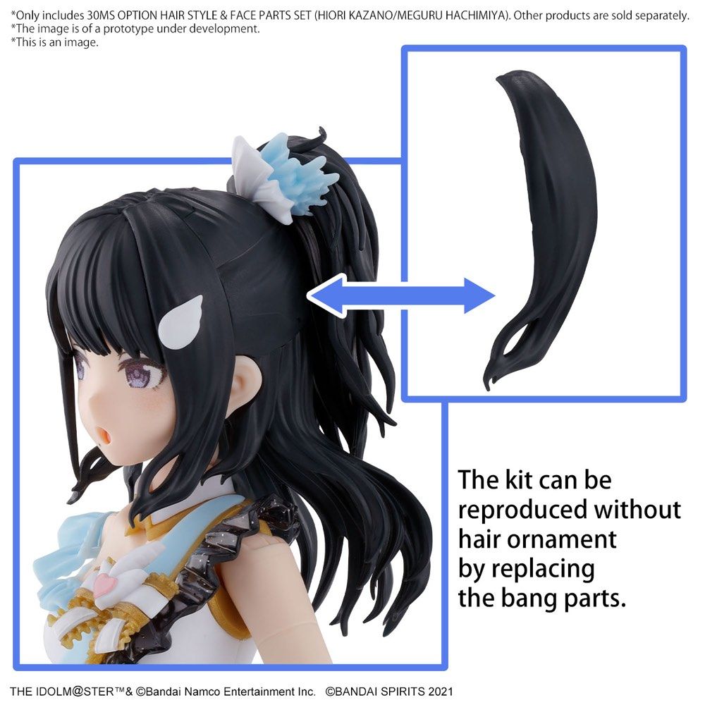 [PREORDER] 30MS OPTION HAIR STYLE & FACE PARTS SET  (HIORI KAZANO/MEGURU HACHIMIYA)