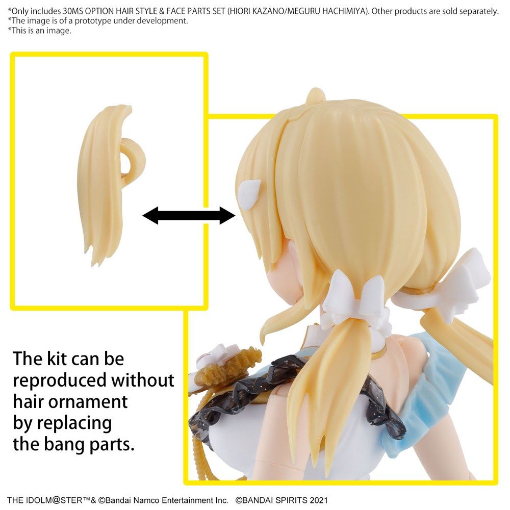 [PREORDER] 30MS OPTION HAIR STYLE & FACE PARTS SET  (HIORI KAZANO/MEGURU HACHIMIYA)
