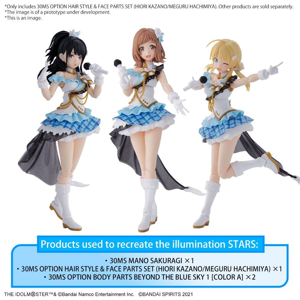 [PREORDER] 30MS OPTION HAIR STYLE & FACE PARTS SET  (HIORI KAZANO/MEGURU HACHIMIYA)
