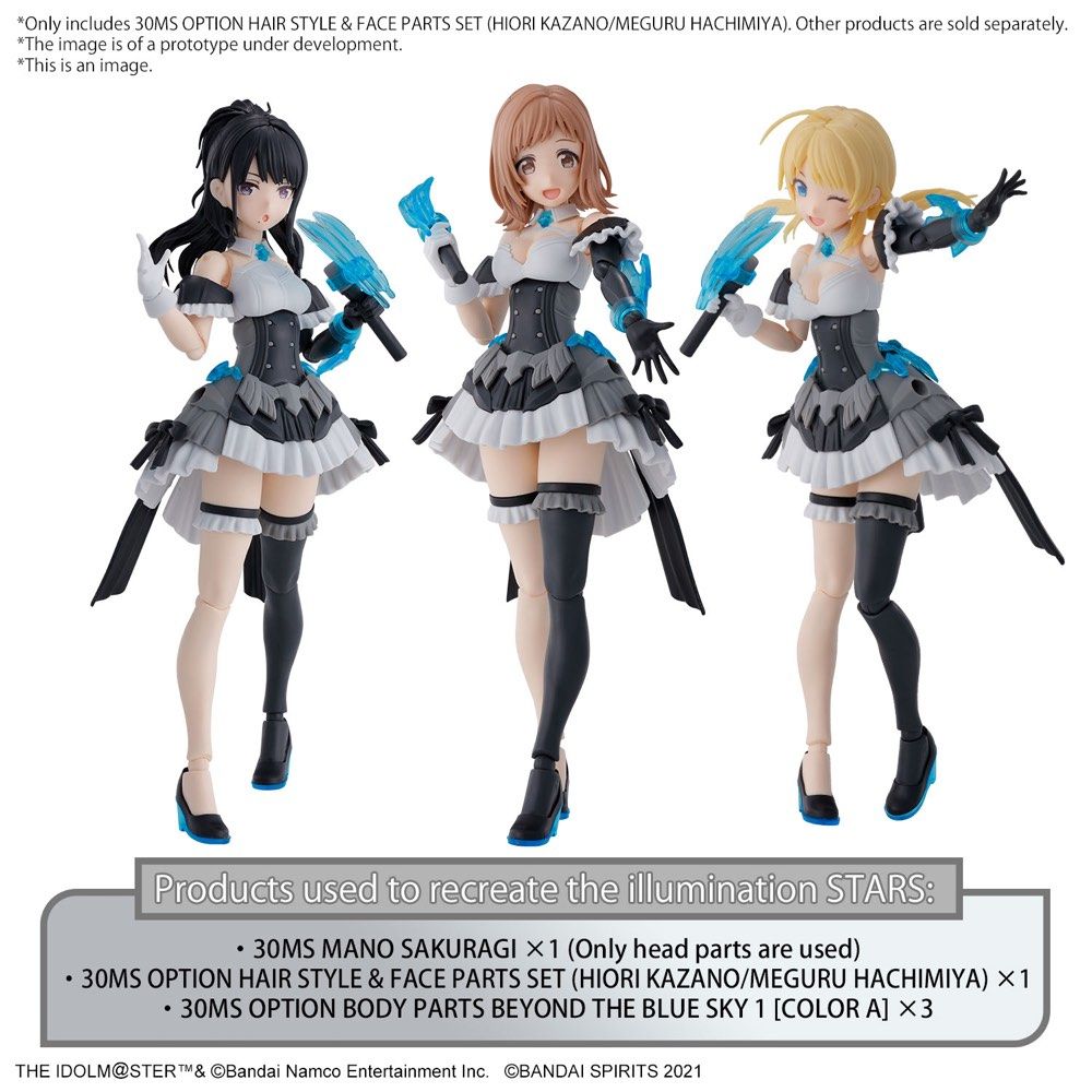 [PREORDER] 30MS OPTION HAIR STYLE & FACE PARTS SET  (HIORI KAZANO/MEGURU HACHIMIYA)