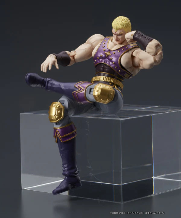 [PREORDER] DIGACTION 'Fist of the North Star' Souther