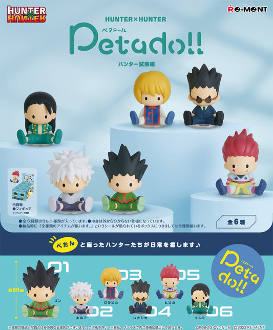 [PREORDER] Hunter X Hunter Petadoll Collection Set of 6