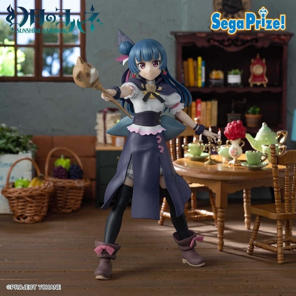 [PREORDER] SEGA Genjitsu no Yohane Luminasta Tsushima Yoshiko