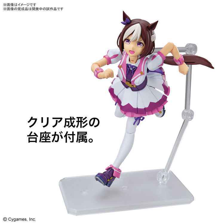 [PREORDER] Figure-rise Standard Umamusume: Pretty Derby Special Week