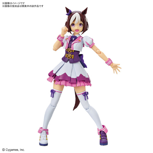 [PREORDER] Figure-rise Standard Umamusume: Pretty Derby Special Week