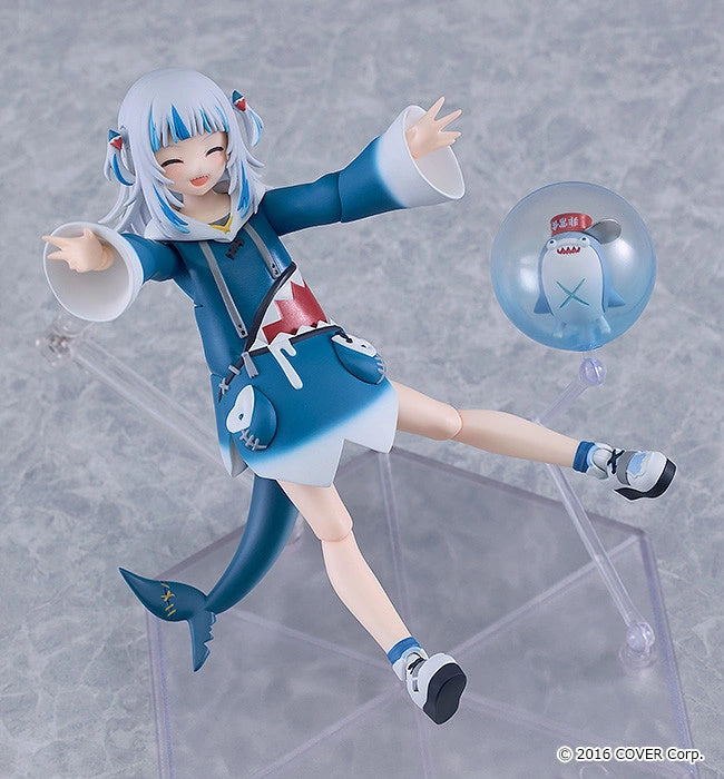 [PREORDER] figma Gawr Gura