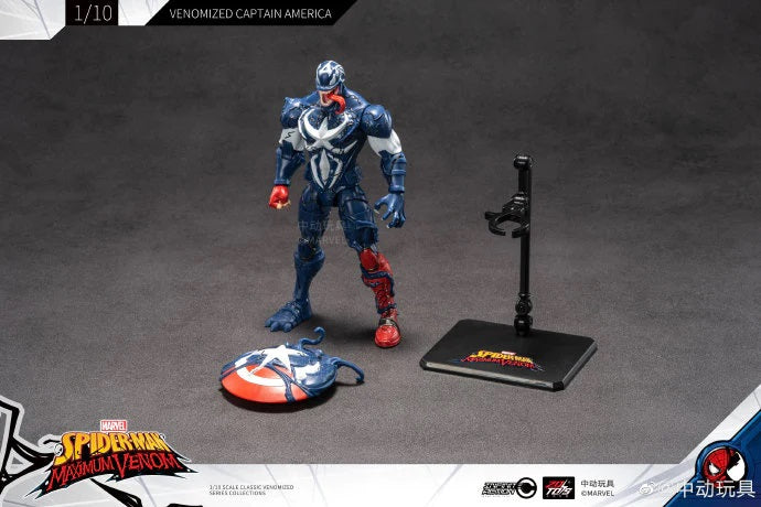 [PREORDER] Venomized Captain America