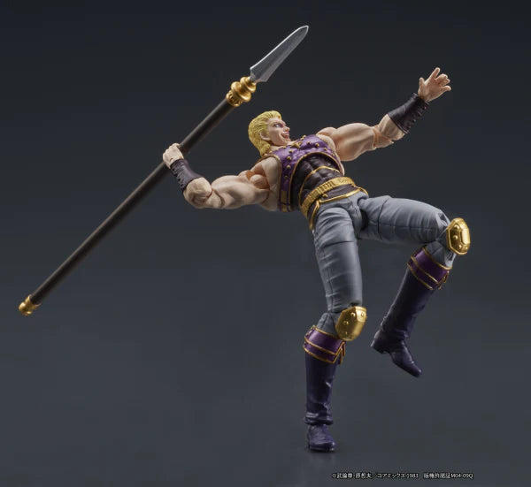 [PREORDER] DIGACTION 'Fist of the North Star' Souther
