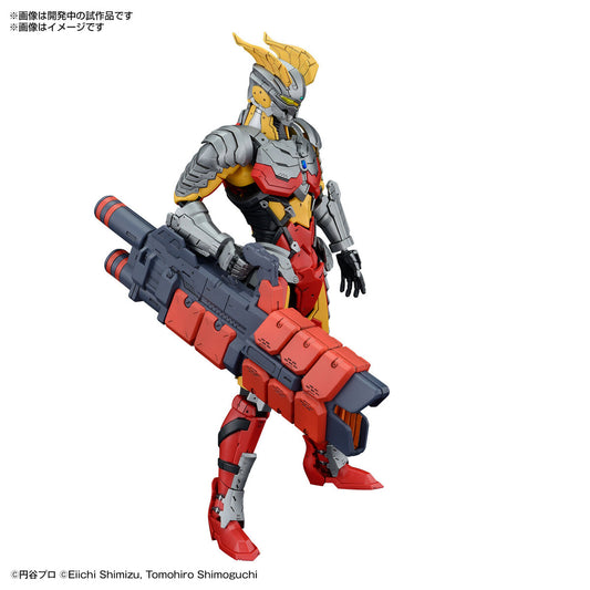 [PREORDER] Figure-rise Standard ULTRAMAN SUIT ZERO〈SC Ver.〉